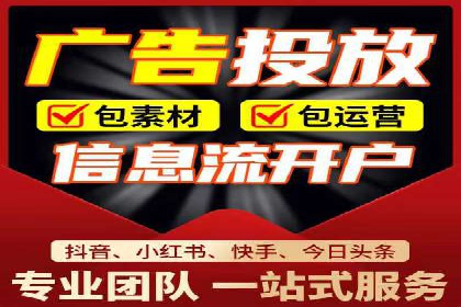 百度竞价托管助力企业增长案例