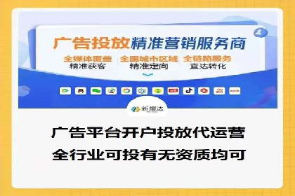 百度推广竞价策略揭秘：一则医疗行业的成功案例